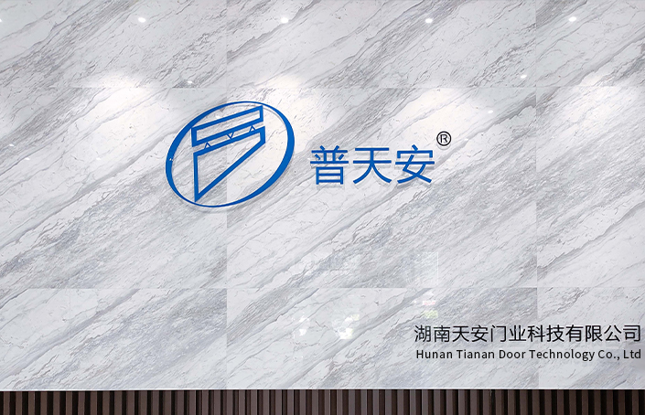 以卓越技术为建筑提供保护